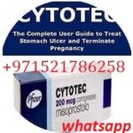 حبوب الإجهاض في أبوظبي (سايتوتك +971521786258) - شراء أقراص ميزوبروستول وميفيبريستون في دبي، الشارقة، عجمان، ورأس الخيمة.