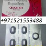 abortion pills in muscat)_cytotec+971521553488#ruwi buy misoprostol and mifepristone tablets in oman|salalah|barka