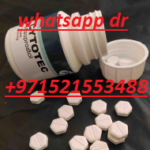 +971521553488 حبوب الإجهاض في دبي (DUBAI-KIT) | أبوظبي | الشارقة | الفجيرة | عجمان - أسعار حبوب سايتوتك (Cytotec)، وميزوبروستول (Misoprostol)، وميفيبريستون (Mifepristone)، وميسو كلير (Miso clear)، وميفيجيست-كيت (Mifegest-kit) في أبوظبي. +971521553488
