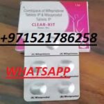 misoprostol and mifepristone in baharain+971521786258_)riffa,abortion pills in riffa**manama**isa town**hamad town**juffair budaiya